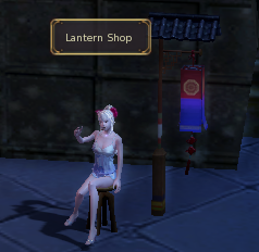[Motion Card] Lantern Shop